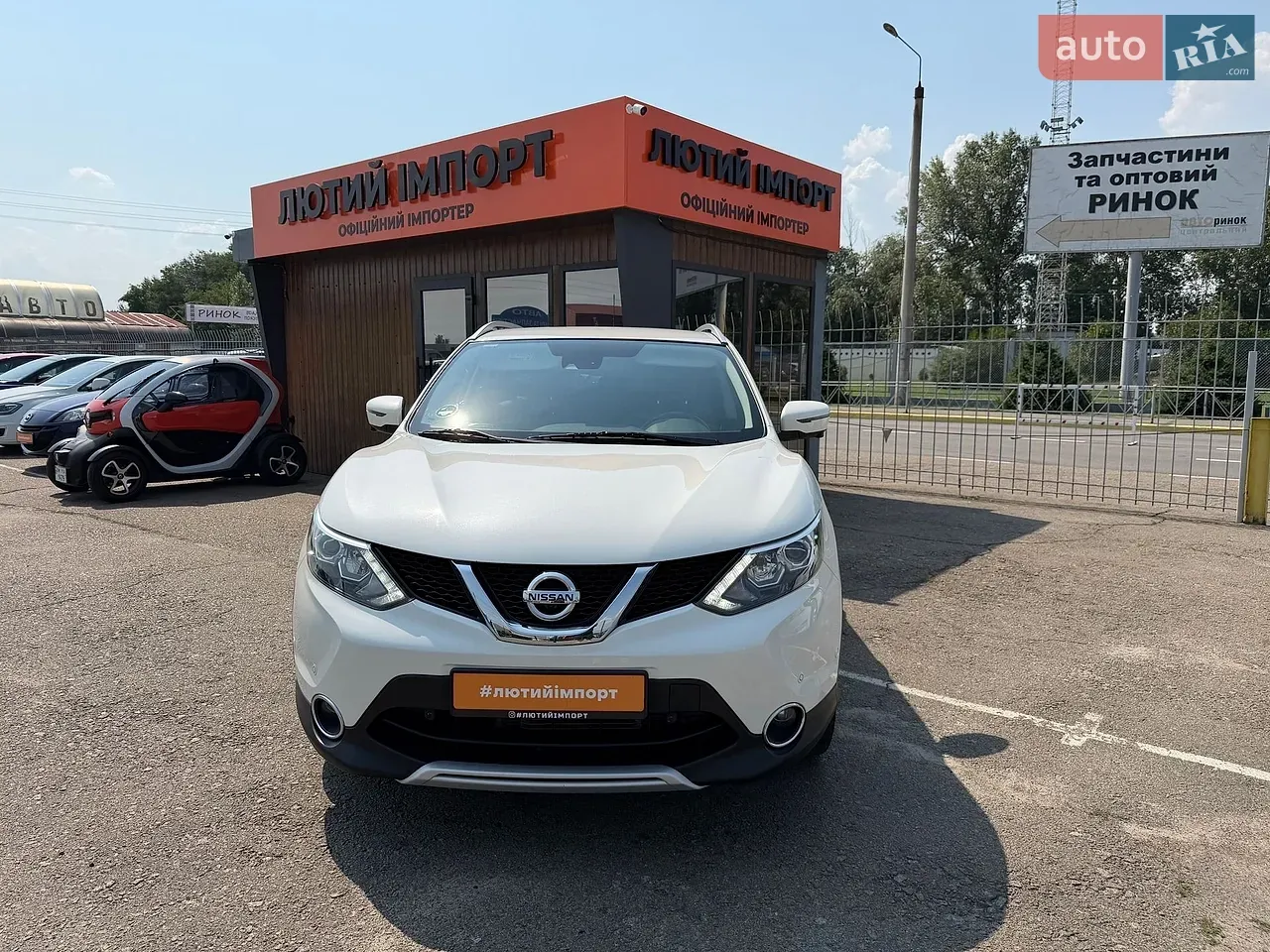 Nissan Qashqai 2016 photo 2