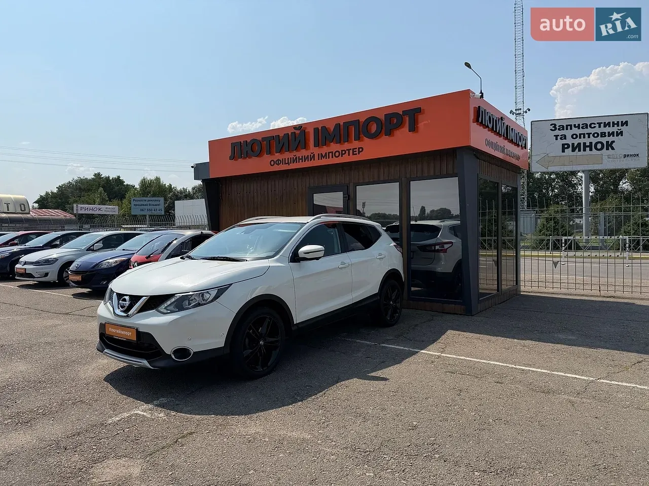 Nissan Qashqai 2016 photo 5