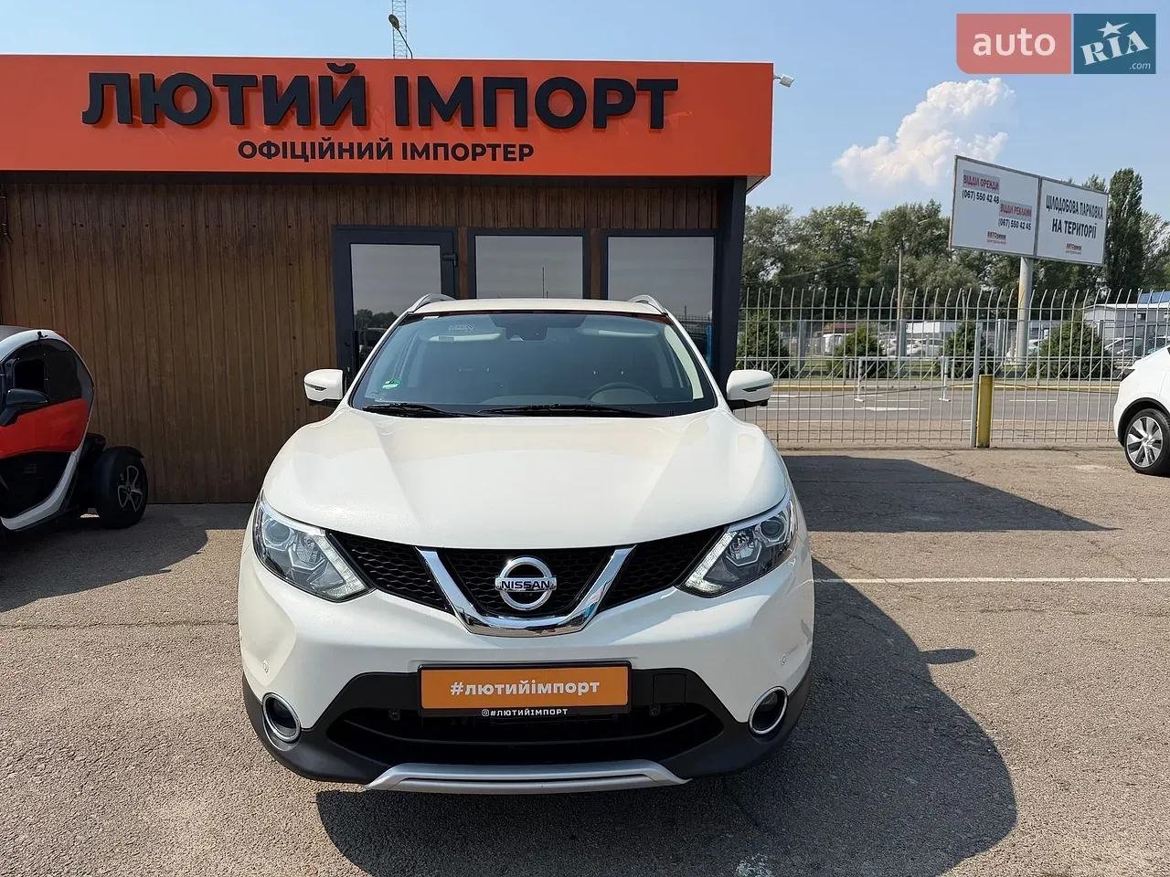 Nissan Qashqai 2016 photo 4