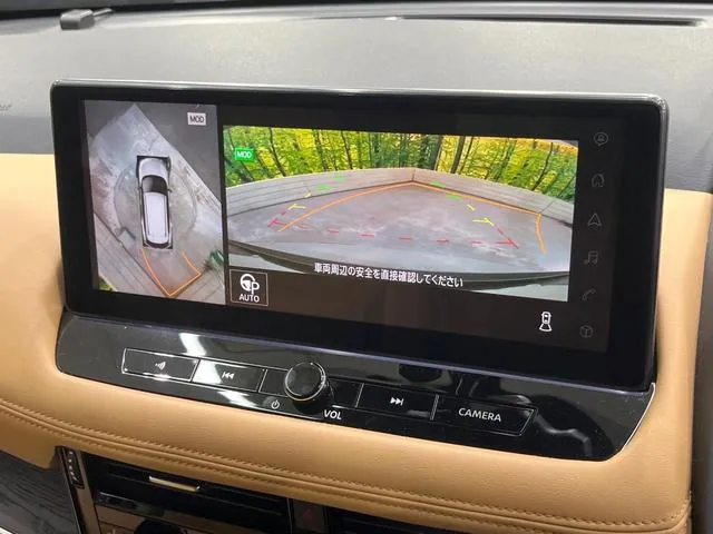 Nissan X-Trail 2023 photo 4
