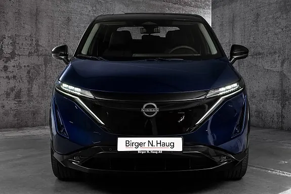 Nissan Ariya 2026 photo 5