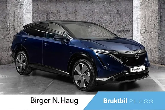 Nissan Ariya