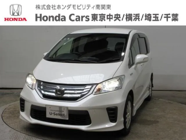 Honda Freede Plus