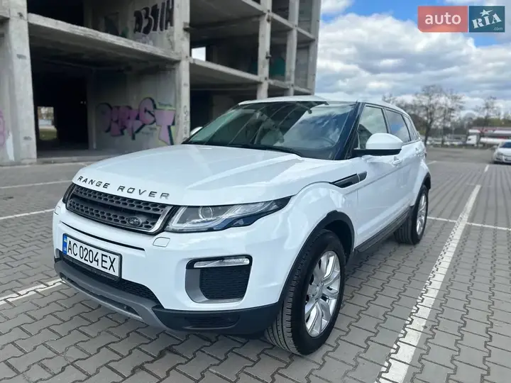 Land Rover Range Rover Evoque 2015 photo 5