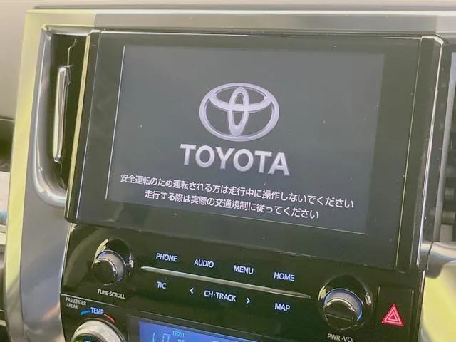 Toyota Alphard 2022 photo 3