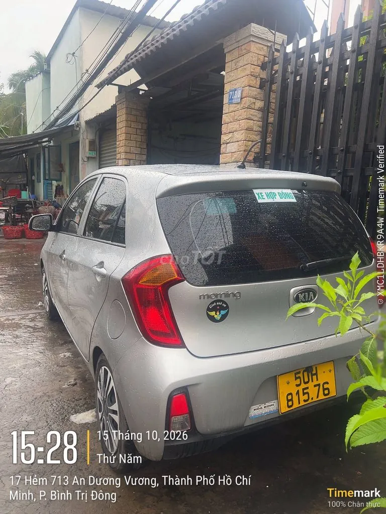 Kia Morning 2019 photo 5