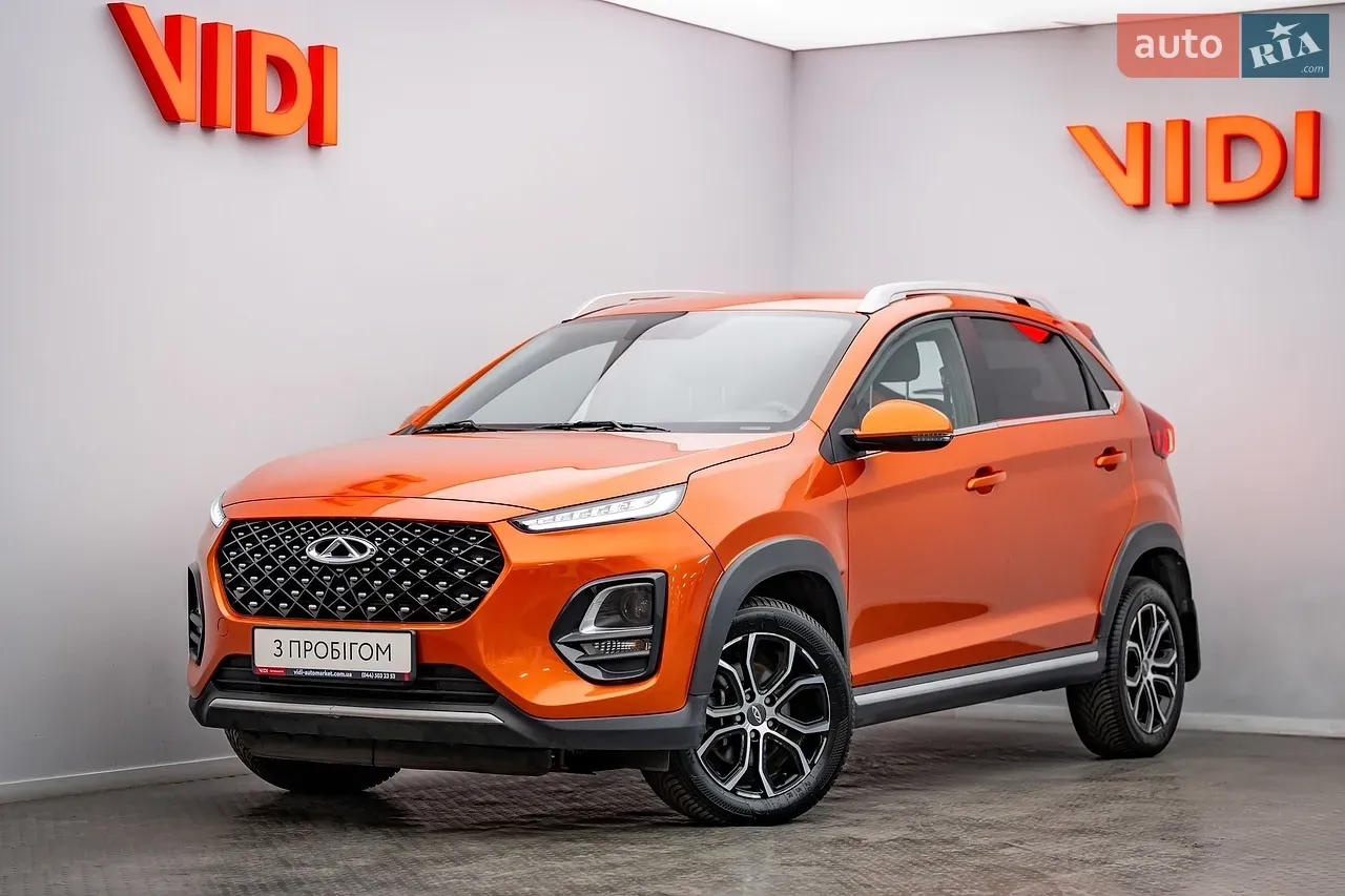 Chery Tiggo 2 Pro
