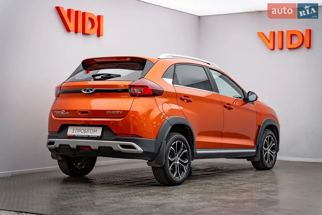 Chery Tiggo 2 Pro 2021 photo 2
