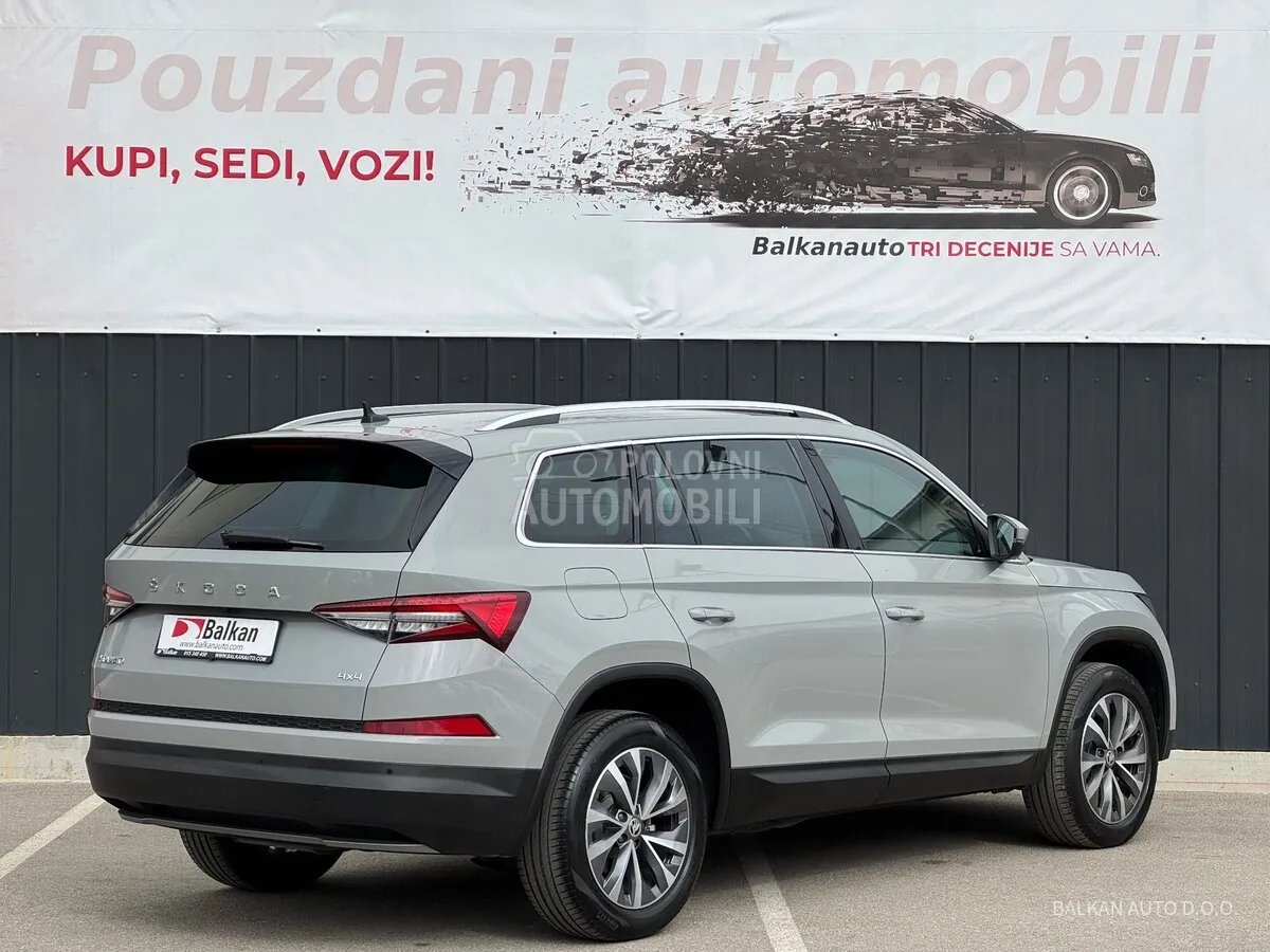 Skoda Kodiaq 2022 photo 5