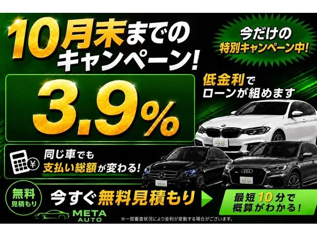 Toyota Prius 2018 photo 2