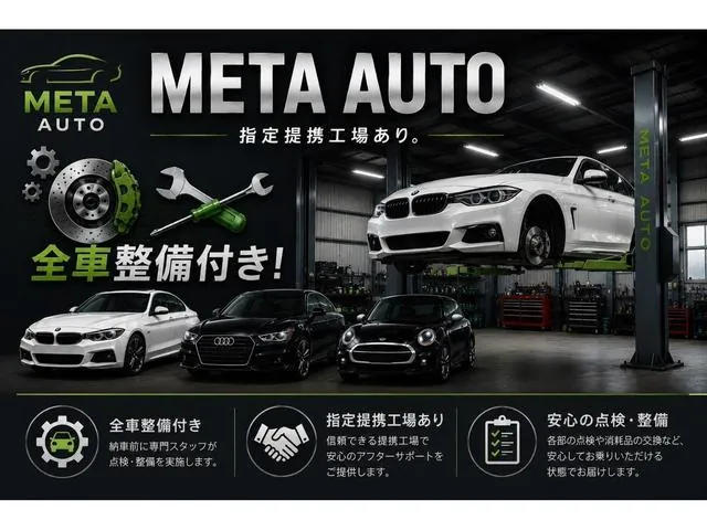 Toyota Prius 2018 photo 5