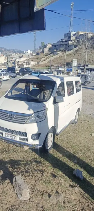 Changan Karvaan