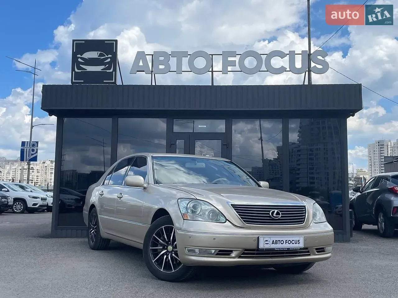 Lexus Ls