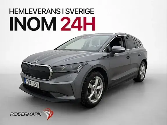 Skoda Enyaq 2023 photo 4