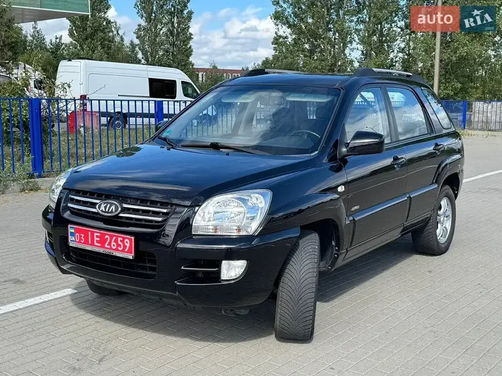 Kia Sportage