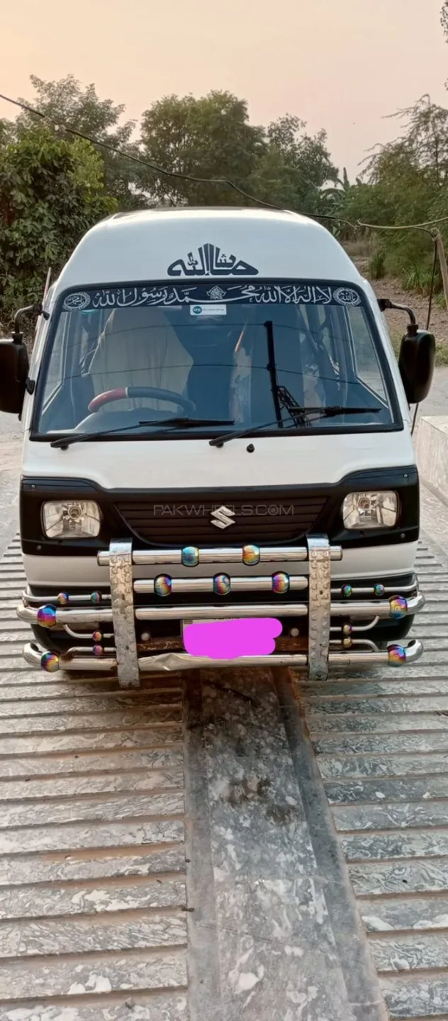 Suzuki Bolan