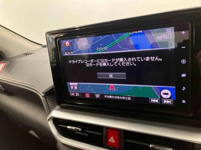 Daihatsu Rocky 2020 photo 2