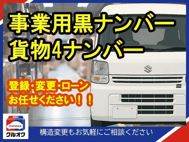 Suzuki Ebruii Pa 2013 photo 4