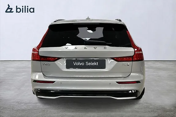 Volvo V60 2025 photo 5