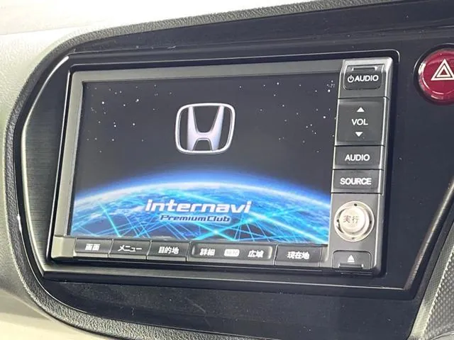 Honda Insight Exclusive Xl 2012 photo 3