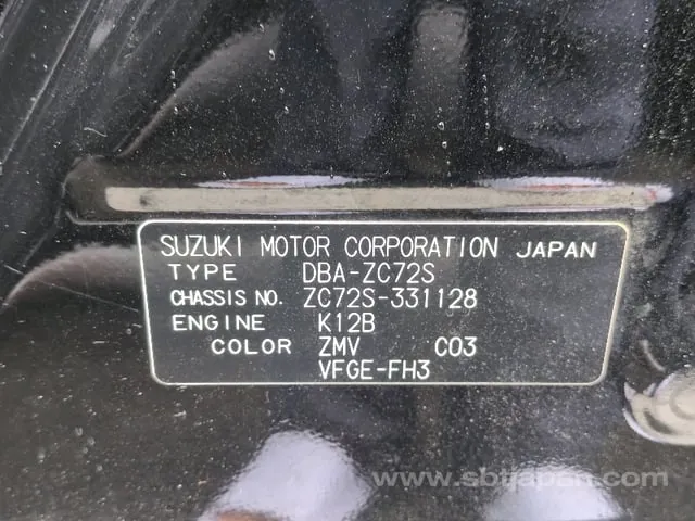 Suzuki Swift Rs 2014 photo 5