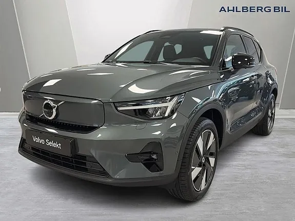 Volvo Ex40 2026 photo 4