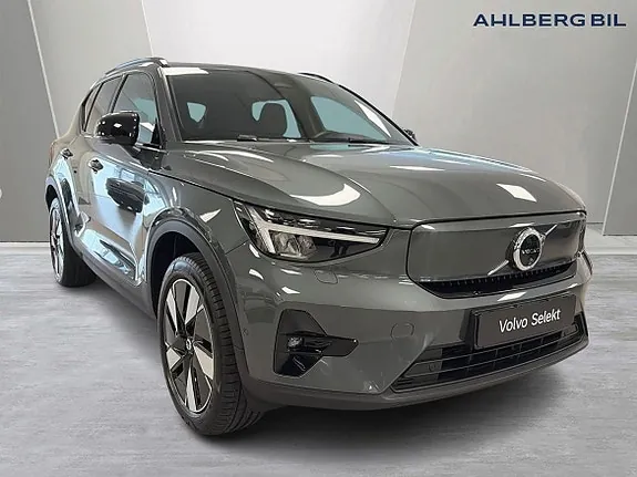 Volvo Ex40