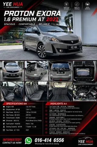 Proton Exora