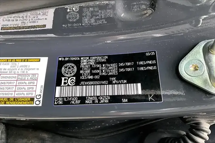 Toyota 4Runner 2025 photo 5
