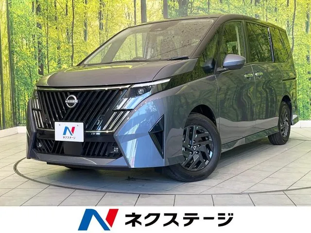 Nissan Serenade