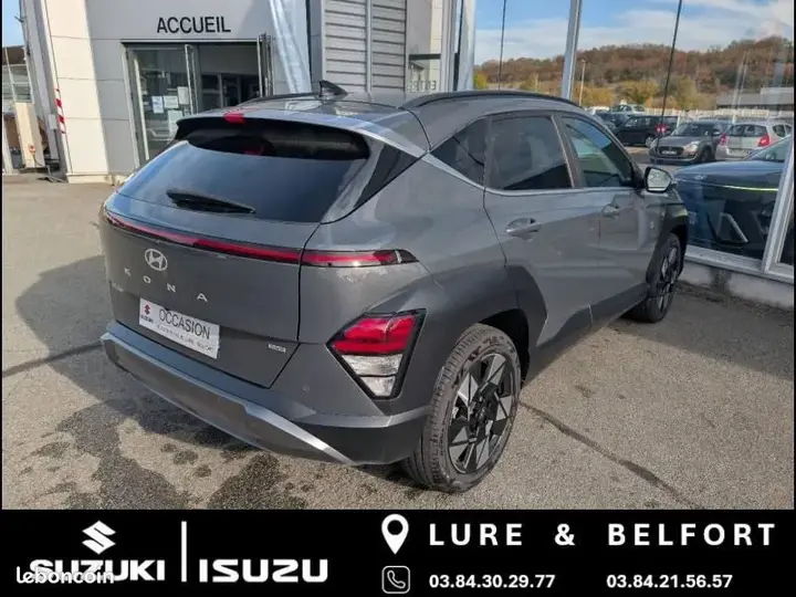 Hyundai Kona 2023 photo 5