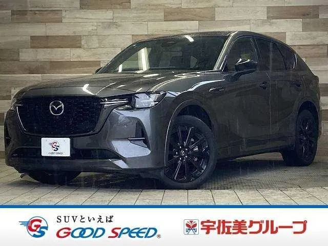 Mitsubishi Cx-60