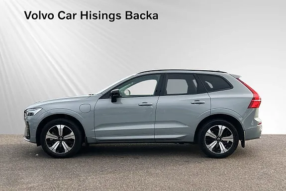 Volvo Xc60 2025 photo 4