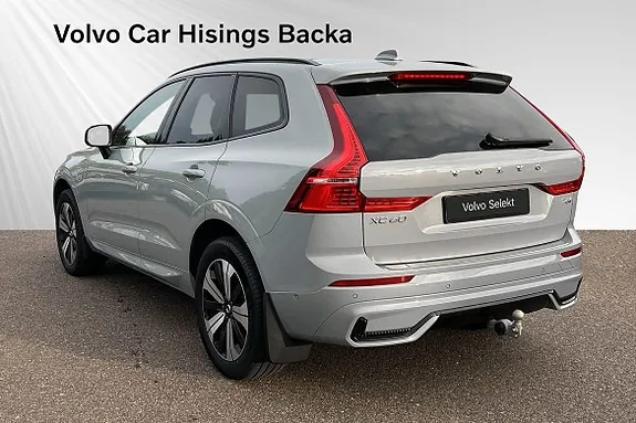 Volvo Xc60 2025 photo 5