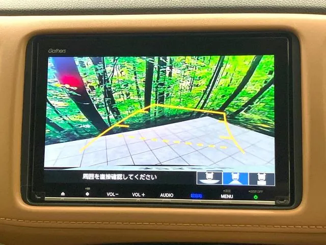 Honda Vezel 2019 photo 4