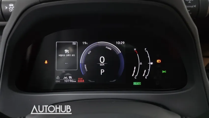 Lexus Ux 2025 photo 3