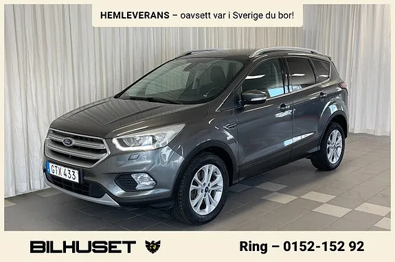 Ford Kuga 2017 photo 5