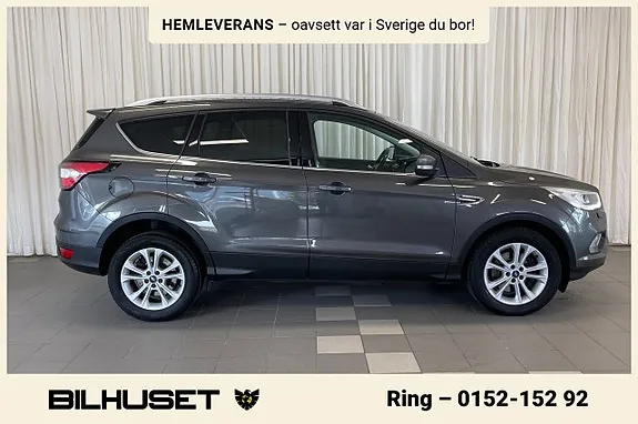 Ford Kuga 2017 photo 3