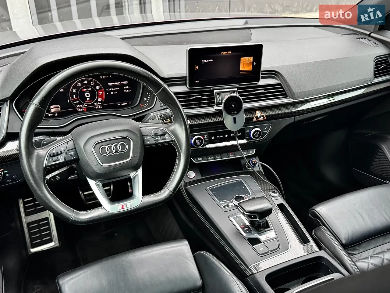 Audi Sq5 2017 photo 2
