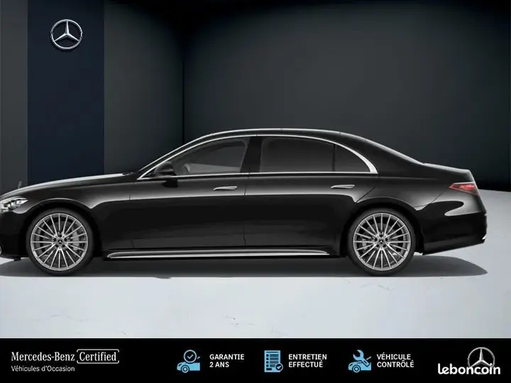 Mercedes-Benz S-Class 2025 photo 2