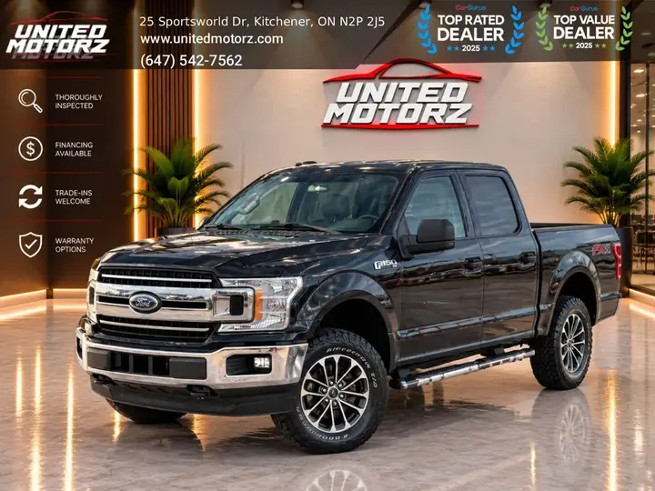 Ford F-150