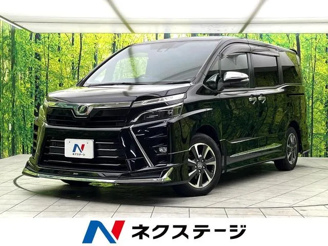 Toyota Volkswagen