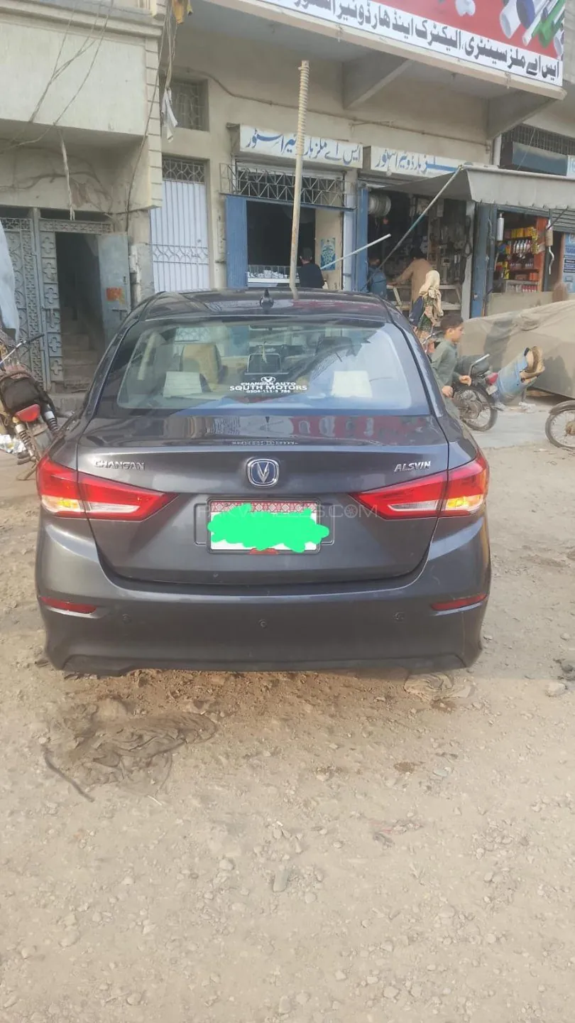 Changan Alsvin