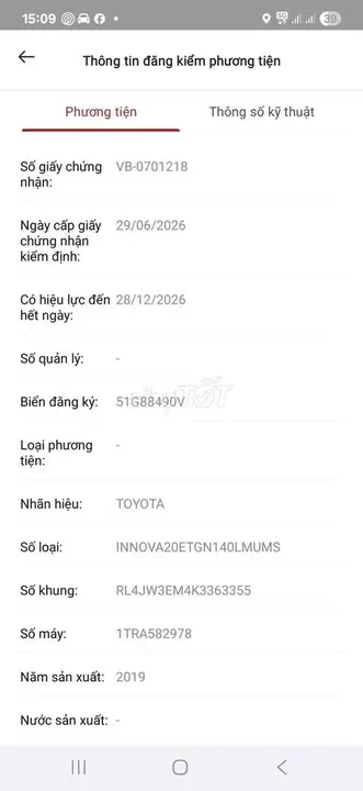 Toyota Innova 2019 photo 2