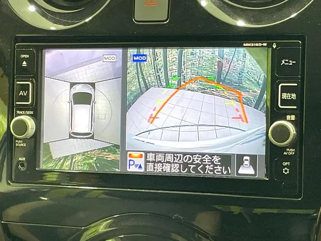 Nissan Note 2017 photo 4