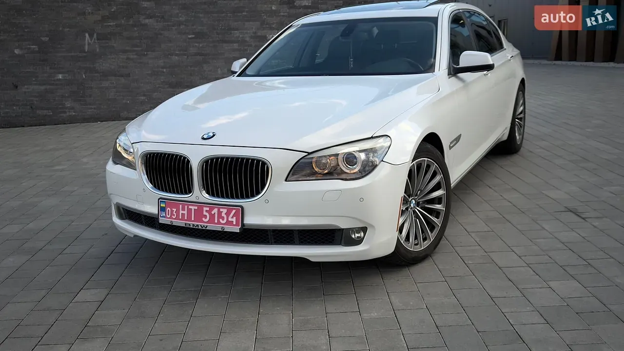 BMW 7 Series