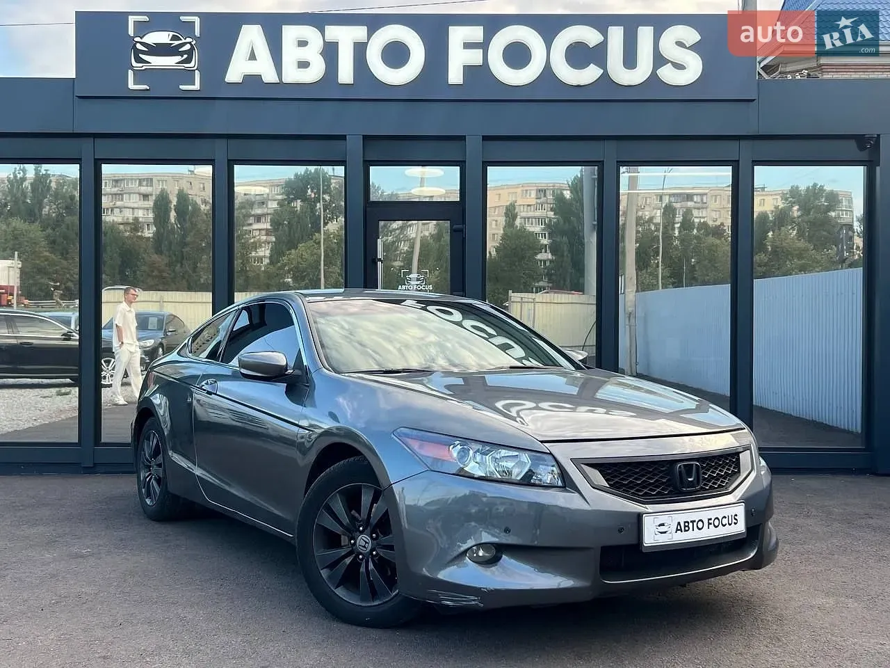 Honda Accord