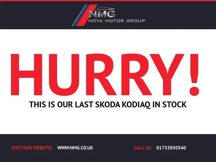 Skoda Kodiaq 2017 photo 4