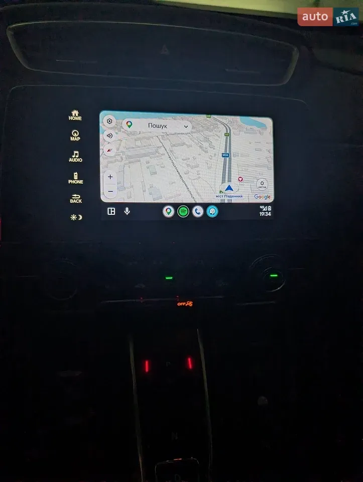Honda Cr-V 2020 photo 5