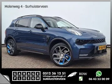 Lynk & Co 01 15X